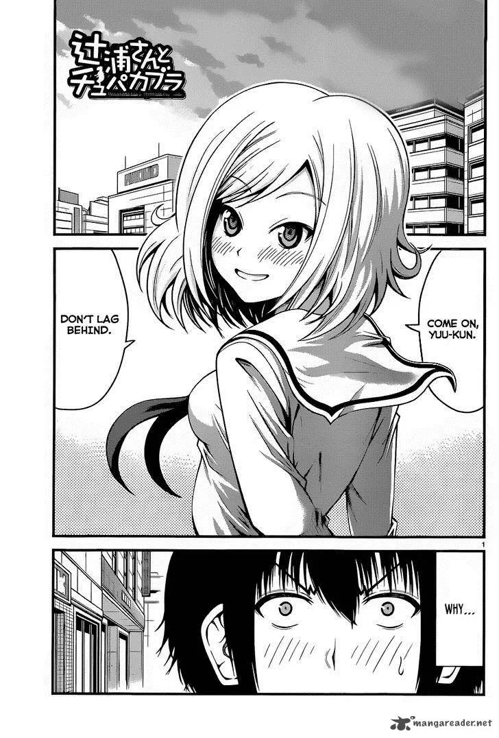 Tsujiura-san to Chupacabra Chapter 13 page 2