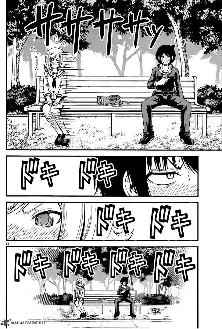 Tsujiura-san to Chupacabra Chapter 13 page 15