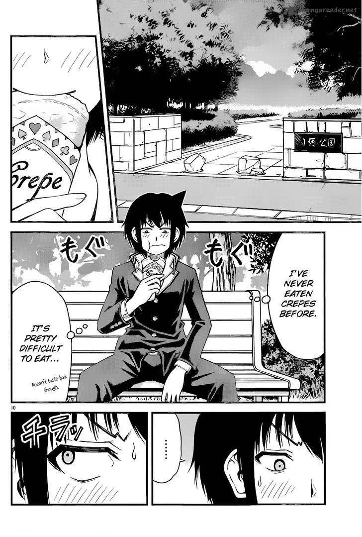 Tsujiura-san to Chupacabra Chapter 13 page 11