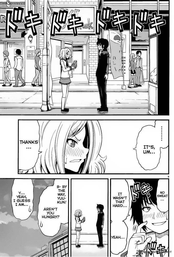 Tsujiura-san to Chupacabra Chapter 13 page 10