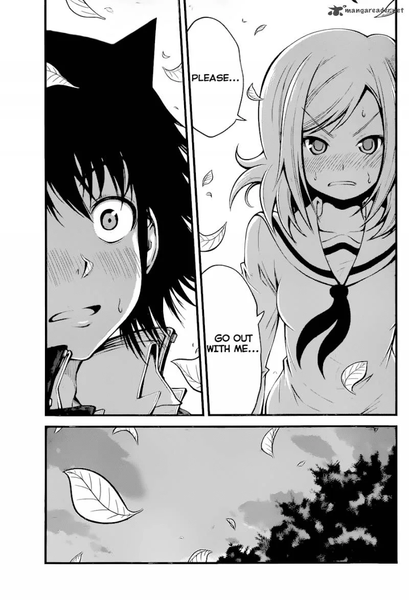 Tsujiura-san to Chupacabra Chapter 14 page 2