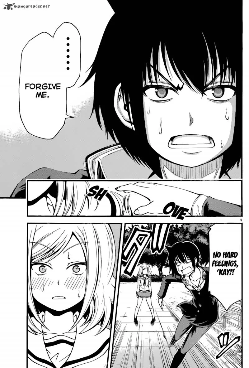 Tsujiura-san to Chupacabra Chapter 14 page 10