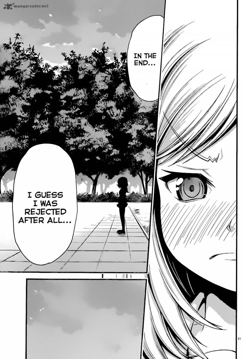 Tsujiura-san to Chupacabra Chapter 14 page 12