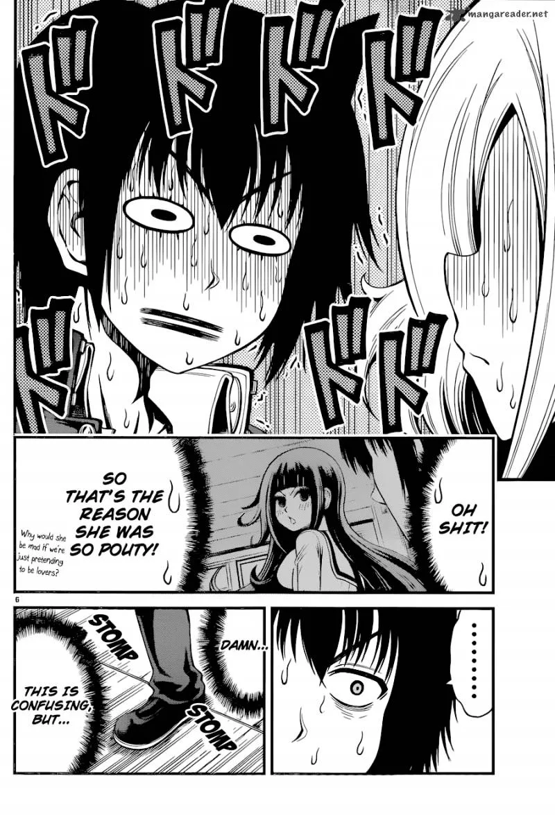 Tsujiura-san to Chupacabra Chapter 14 page 7