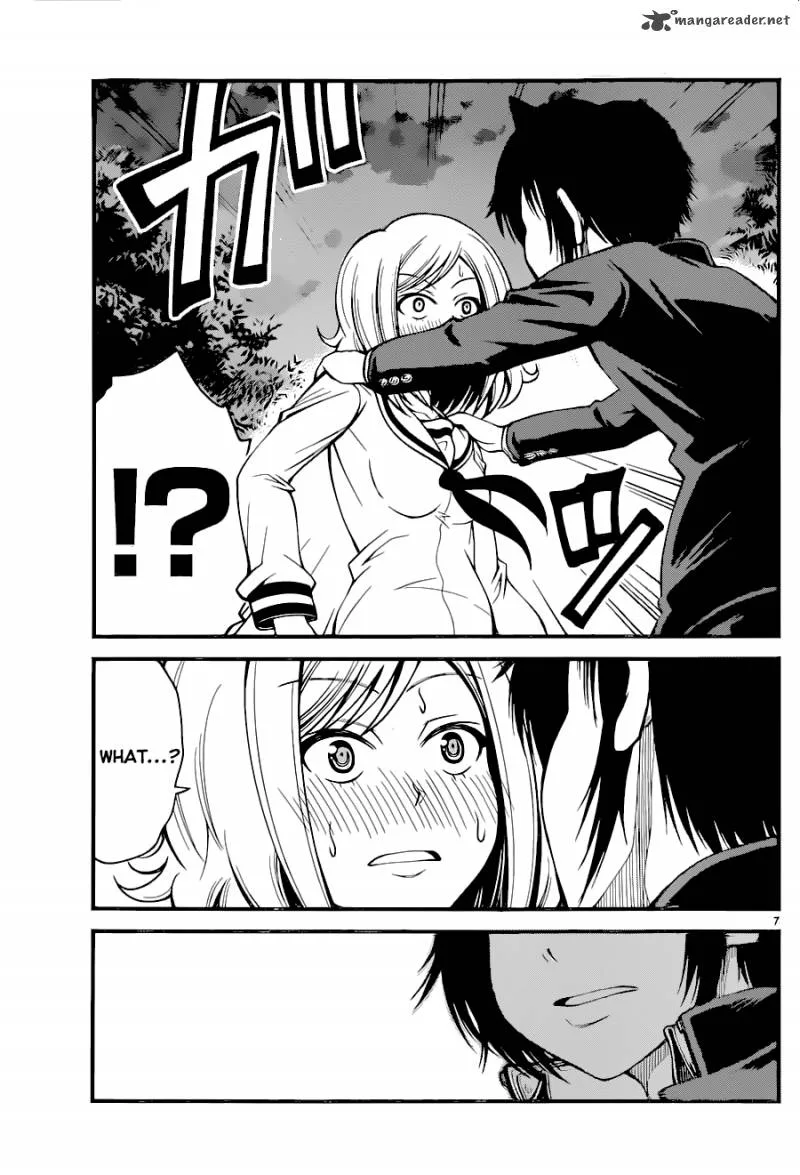 Tsujiura-san to Chupacabra Chapter 14 page 8