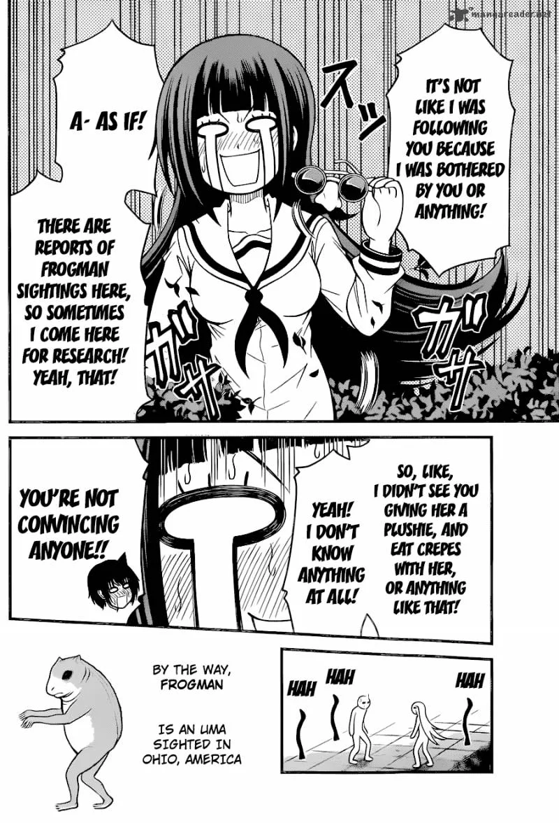 Tsujiura-san to Chupacabra Chapter 14 page 17