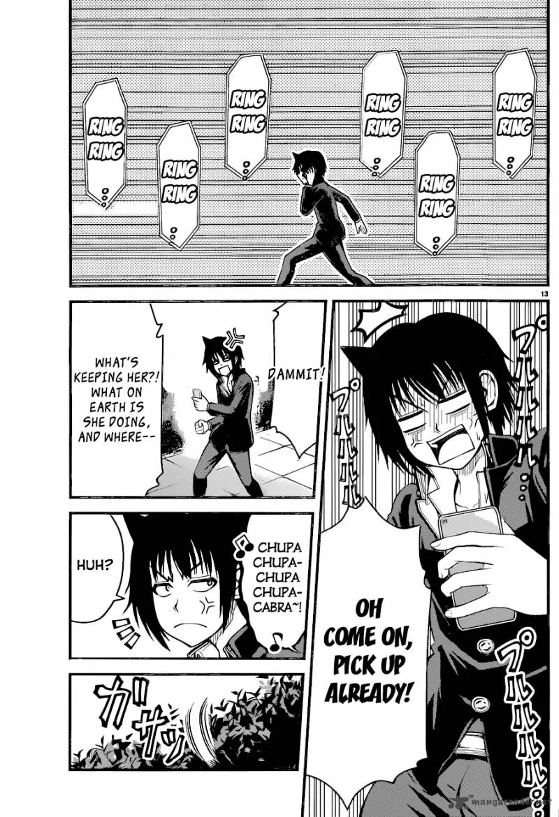 Tsujiura-san to Chupacabra Chapter 14 page 14
