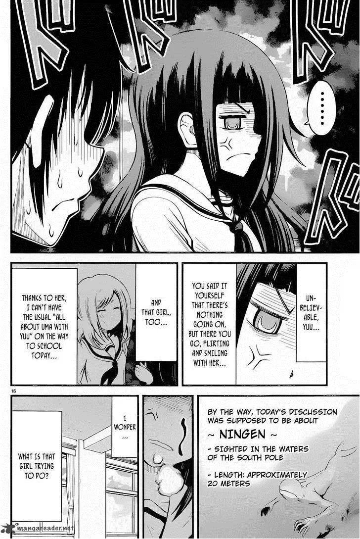 Tsujiura-san to Chupacabra Chapter 15 page 16