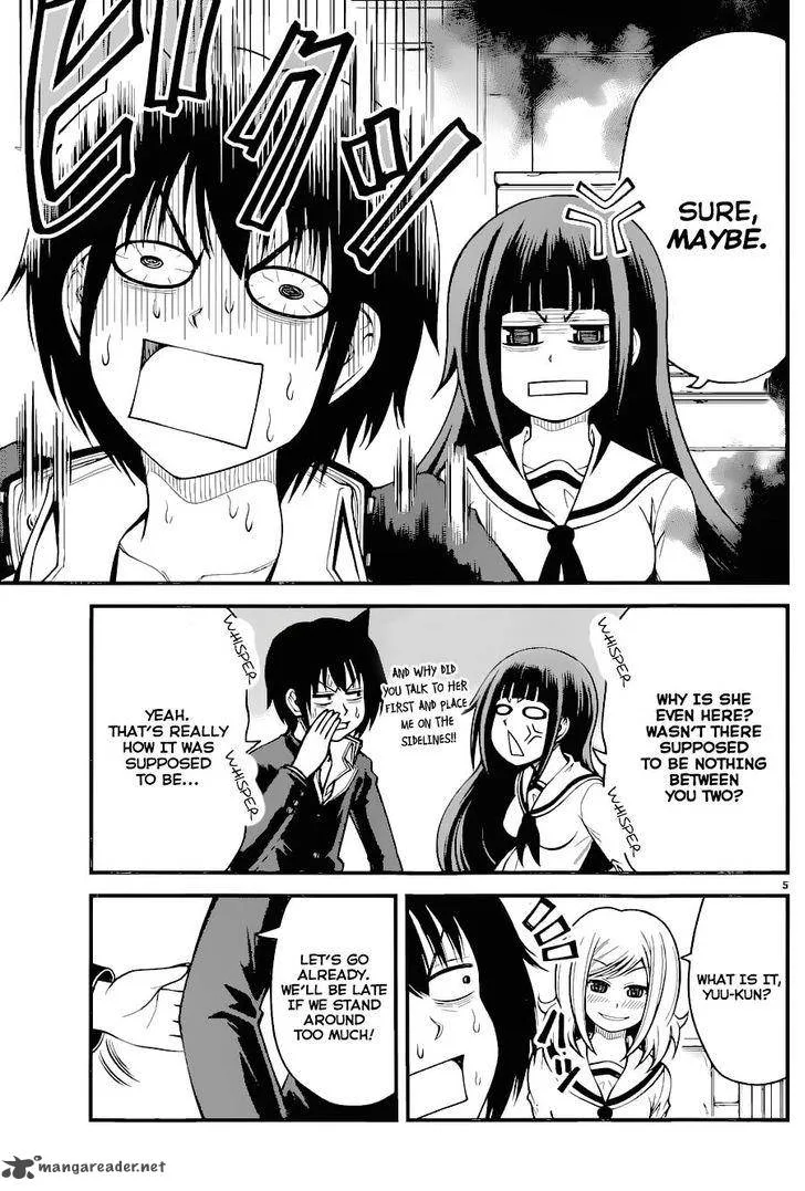 Tsujiura-san to Chupacabra Chapter 15 page 5
