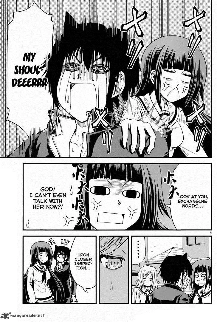 Tsujiura-san to Chupacabra Chapter 15 page 9