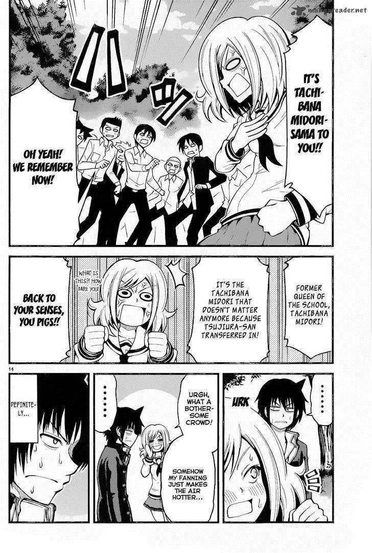 Tsujiura-san to Chupacabra Chapter 15 page 14