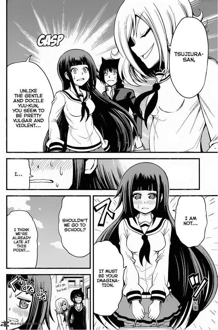 Tsujiura-san to Chupacabra Chapter 15 page 10