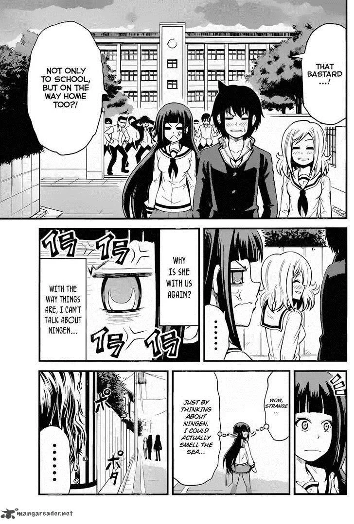 Tsujiura-san to Chupacabra Chapter 15 page 19