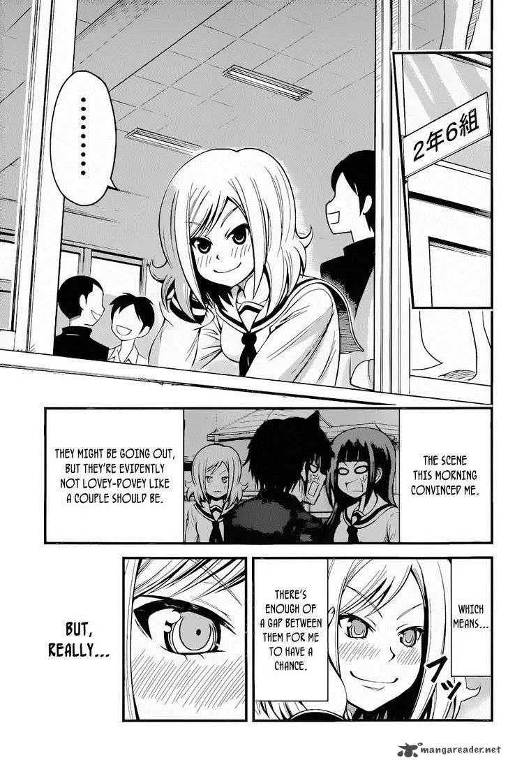 Tsujiura-san to Chupacabra Chapter 15 page 17