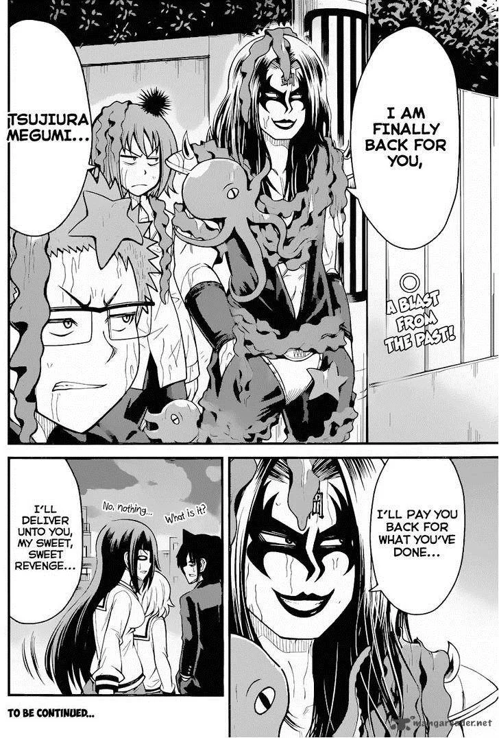 Tsujiura-san to Chupacabra Chapter 15 page 20