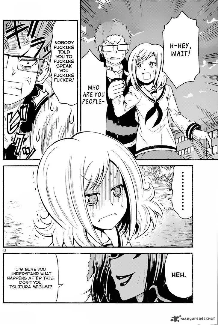 Tsujiura-san to Chupacabra Chapter 16 page 12