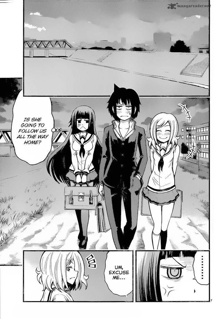 Tsujiura-san to Chupacabra Chapter 16 page 7