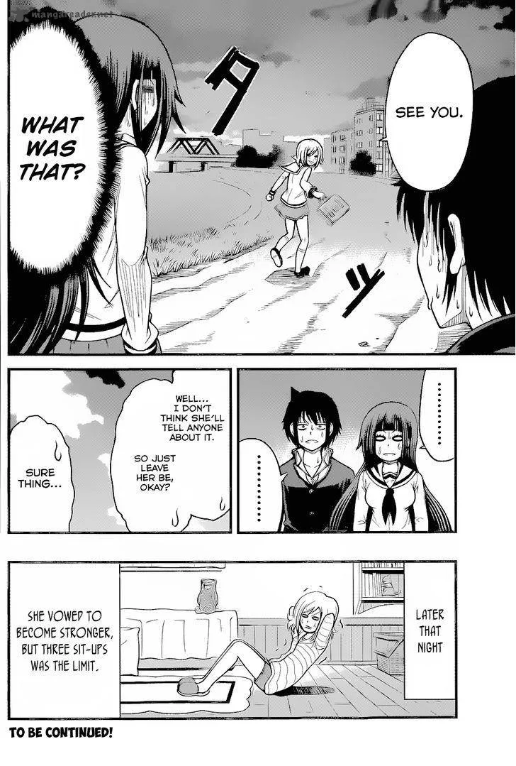 Tsujiura-san to Chupacabra Chapter 16 page 20