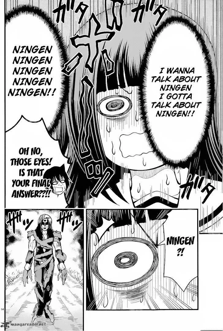 Tsujiura-san to Chupacabra Chapter 16 page 14