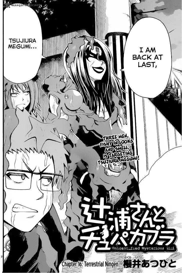 Tsujiura-san to Chupacabra Chapter 16 page 2