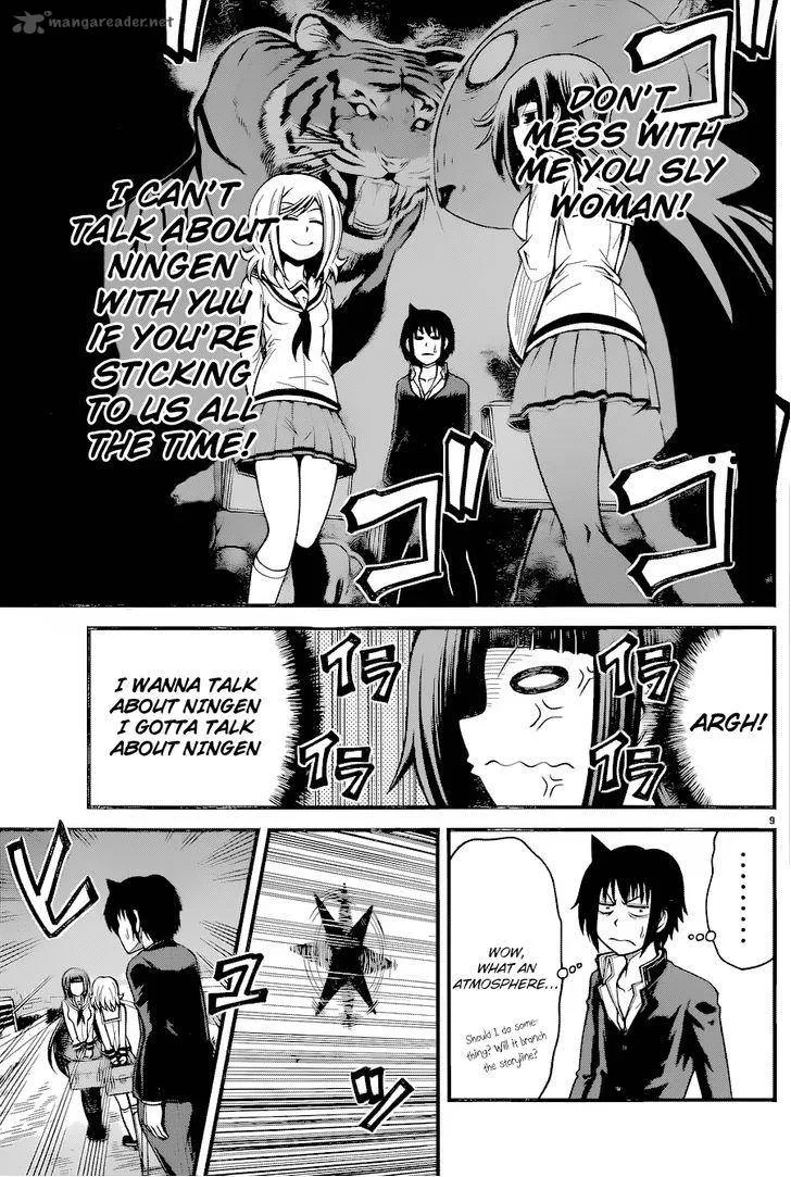 Tsujiura-san to Chupacabra Chapter 16 page 9