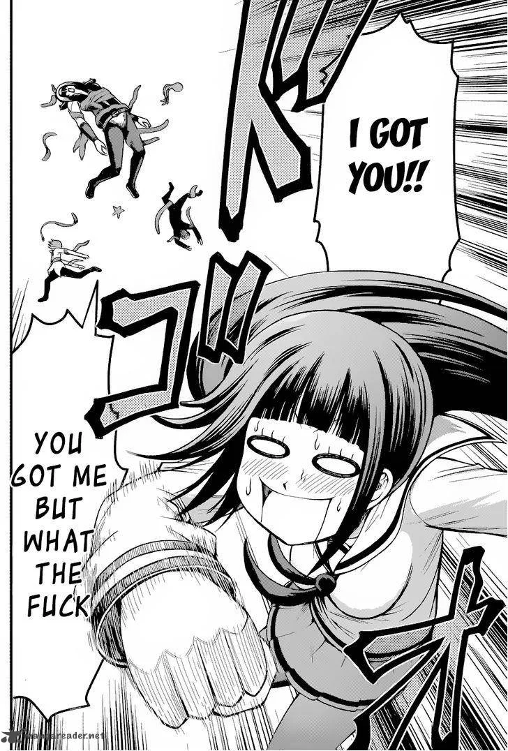 Tsujiura-san to Chupacabra Chapter 16 page 16