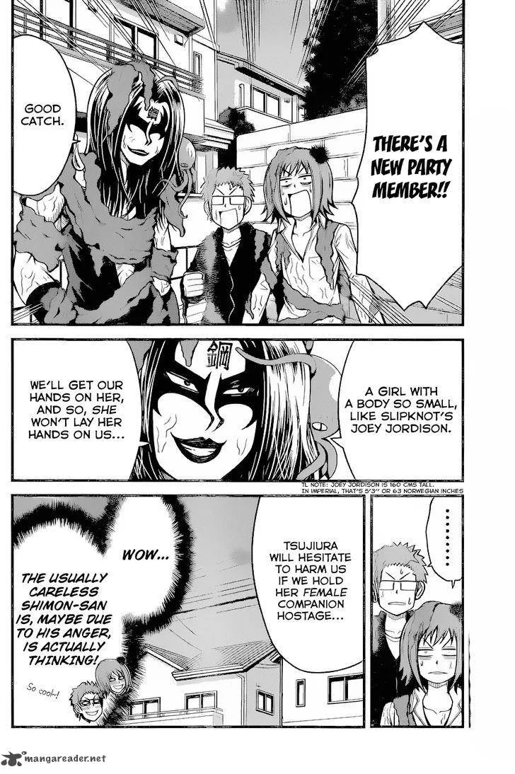 Tsujiura-san to Chupacabra Chapter 16 page 6