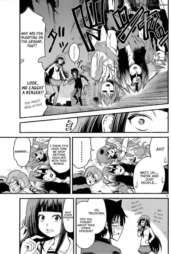 Tsujiura-san to Chupacabra Chapter 16 page 17