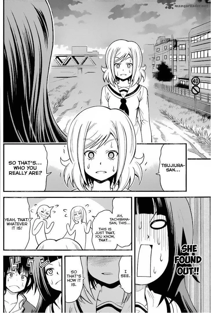 Tsujiura-san to Chupacabra Chapter 16 page 18