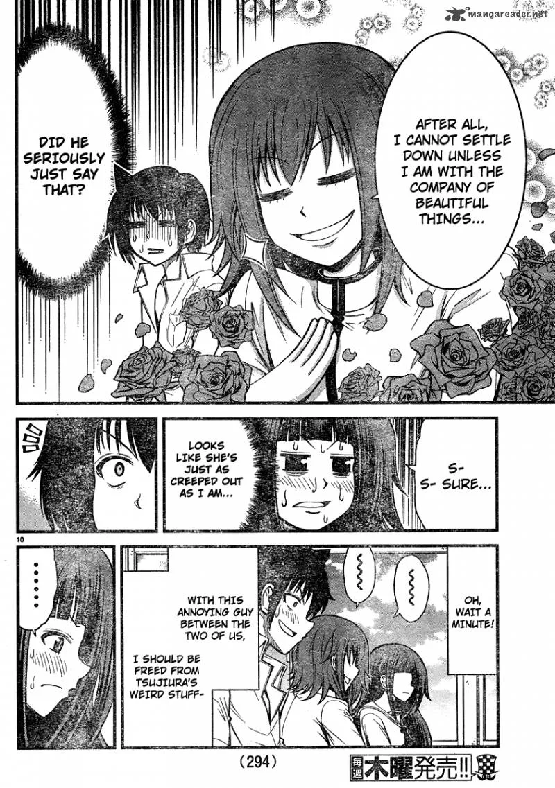 Tsujiura-san to Chupacabra Chapter 17 page 11