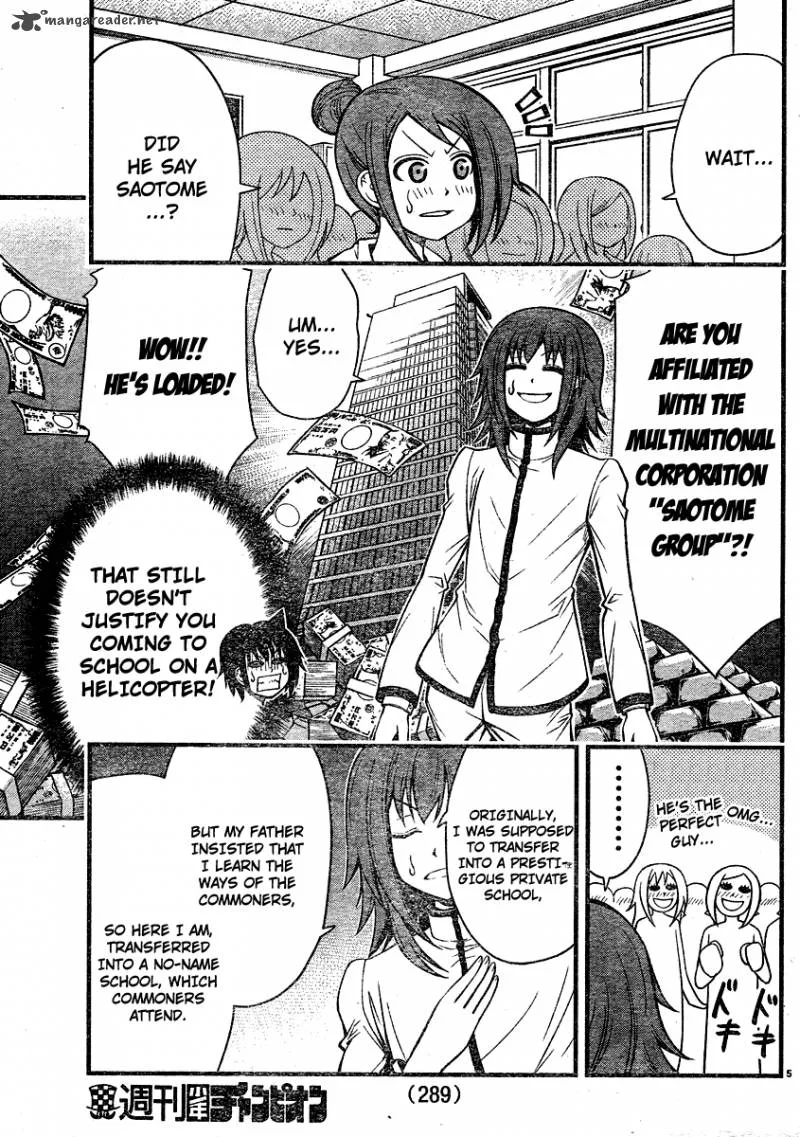 Tsujiura-san to Chupacabra Chapter 17 page 6