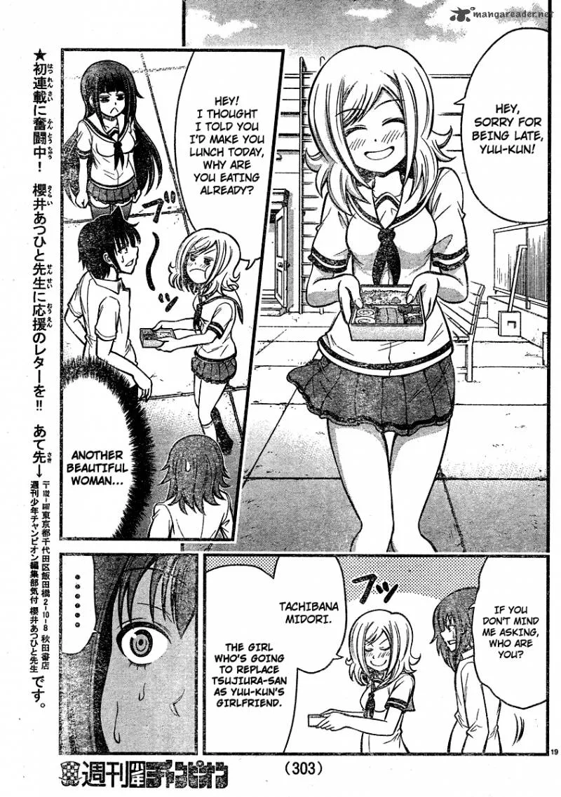 Tsujiura-san to Chupacabra Chapter 17 page 20