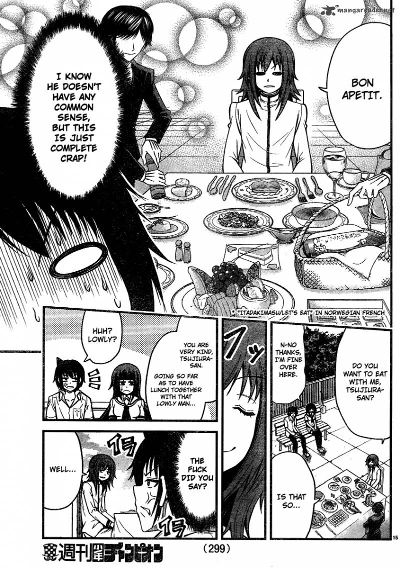 Tsujiura-san to Chupacabra Chapter 17 page 16