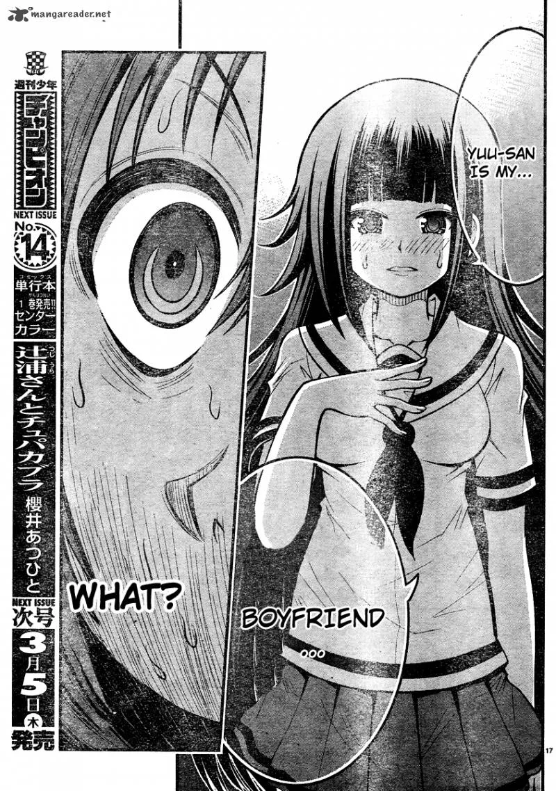 Tsujiura-san to Chupacabra Chapter 17 page 18