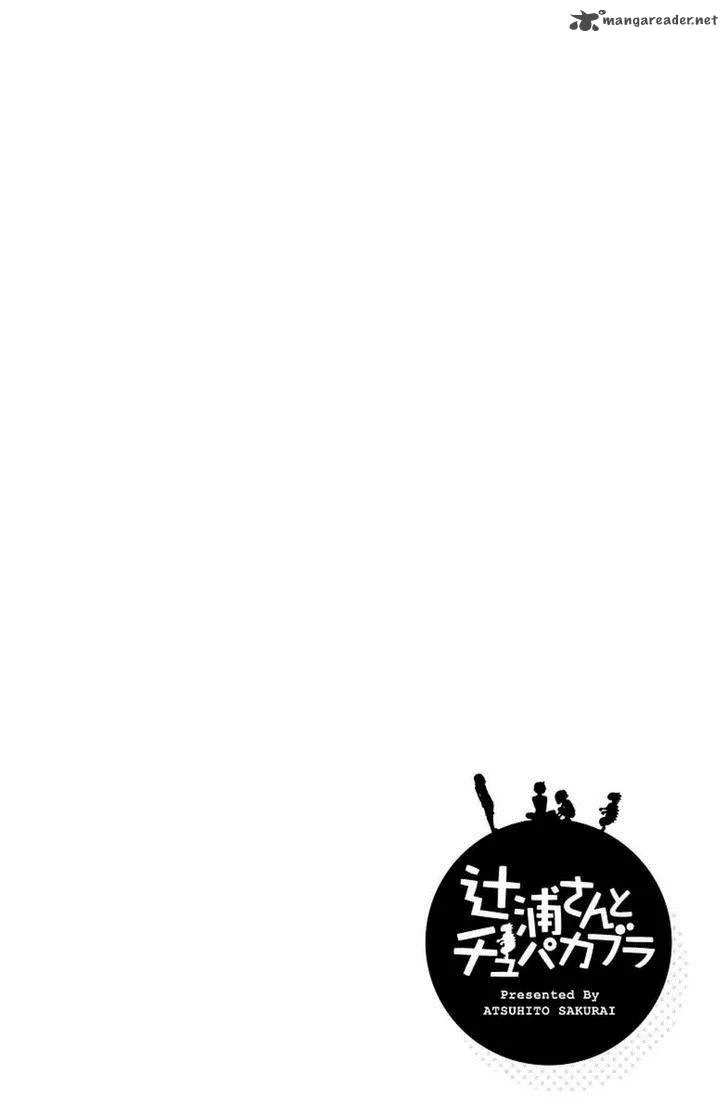 Tsujiura-san to Chupacabra Chapter 18 page 4