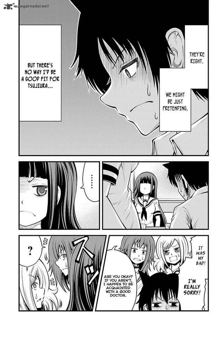 Tsujiura-san to Chupacabra Chapter 18 page 17