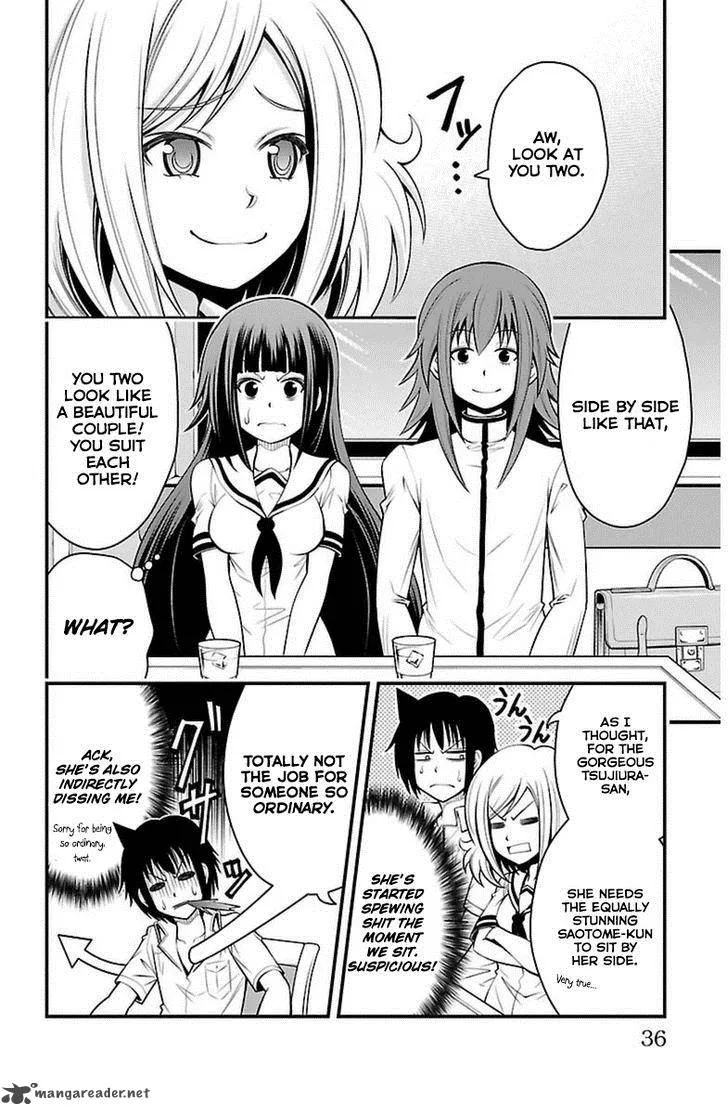 Tsujiura-san to Chupacabra Chapter 18 page 12
