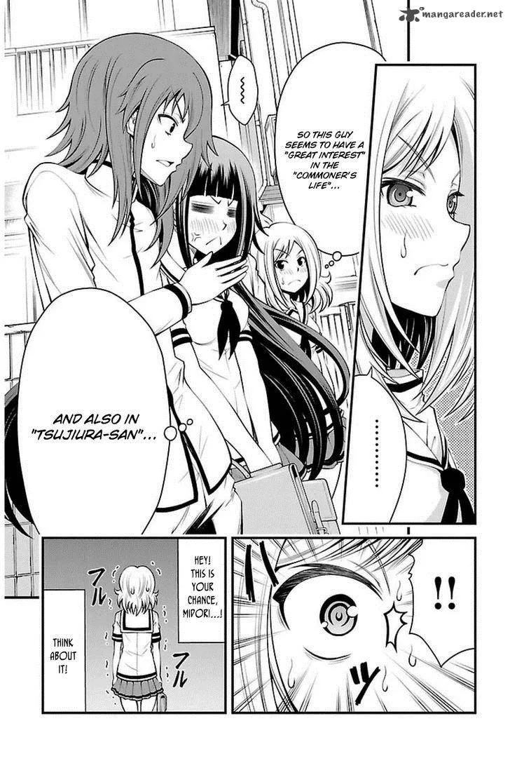 Tsujiura-san to Chupacabra Chapter 18 page 9