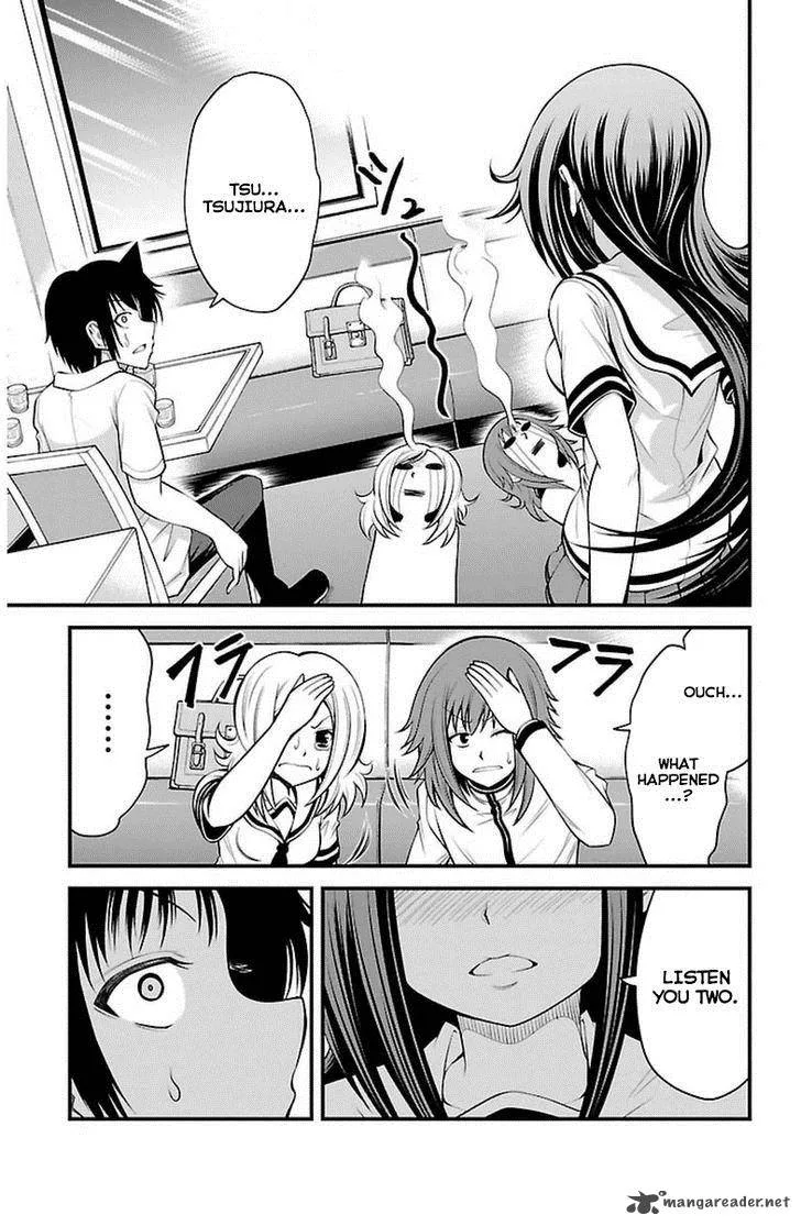 Tsujiura-san to Chupacabra Chapter 18 page 19