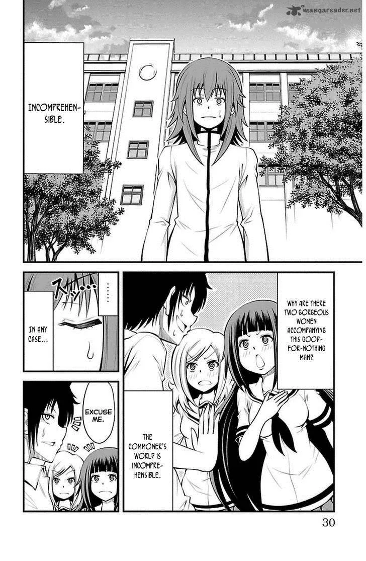 Tsujiura-san to Chupacabra Chapter 18 page 6