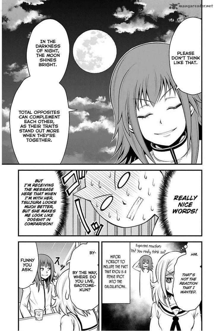 Tsujiura-san to Chupacabra Chapter 18 page 13