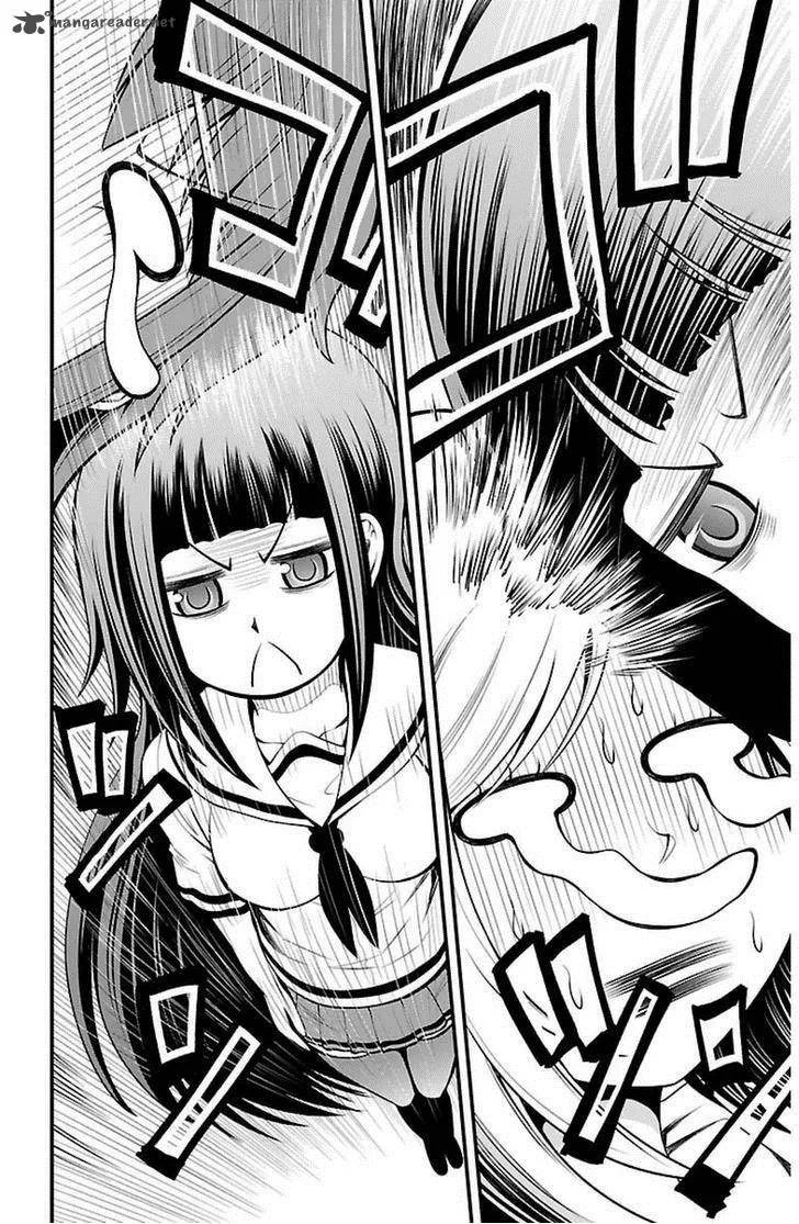 Tsujiura-san to Chupacabra Chapter 18 page 18