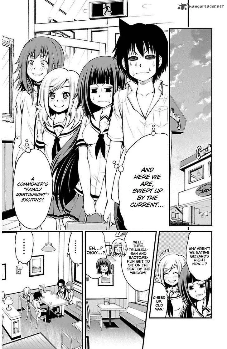 Tsujiura-san to Chupacabra Chapter 18 page 11