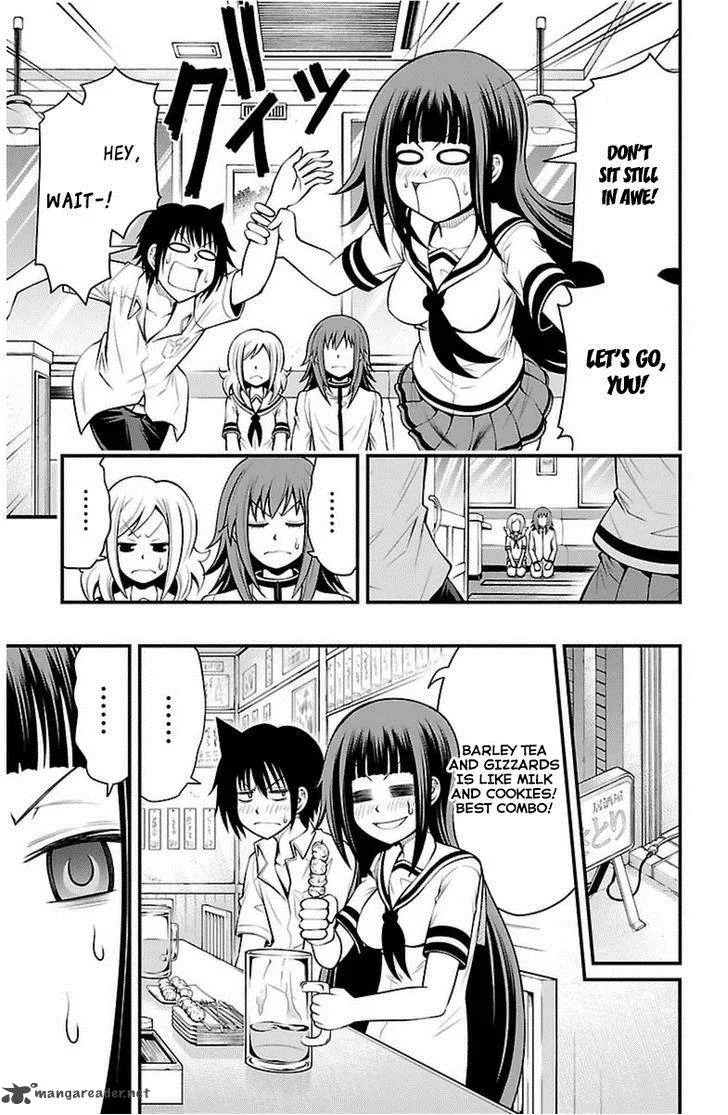 Tsujiura-san to Chupacabra Chapter 18 page 21