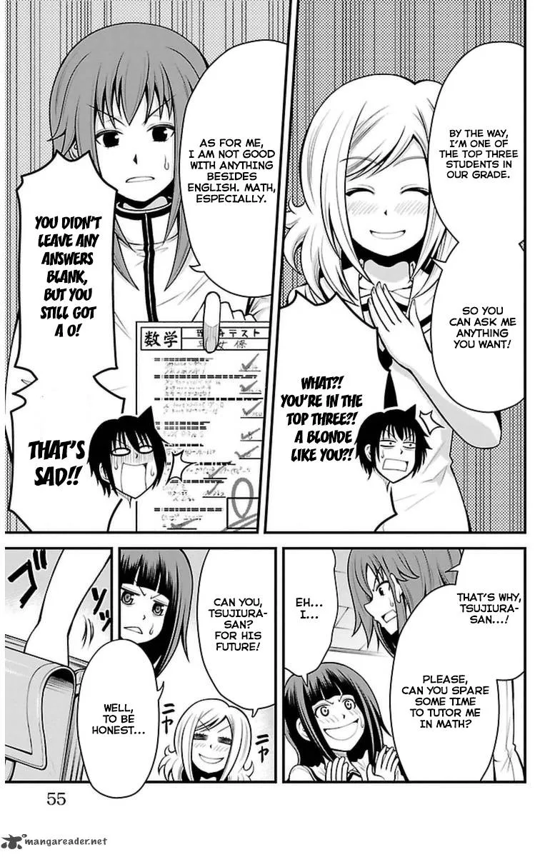Tsujiura-san to Chupacabra Chapter 19 page 9