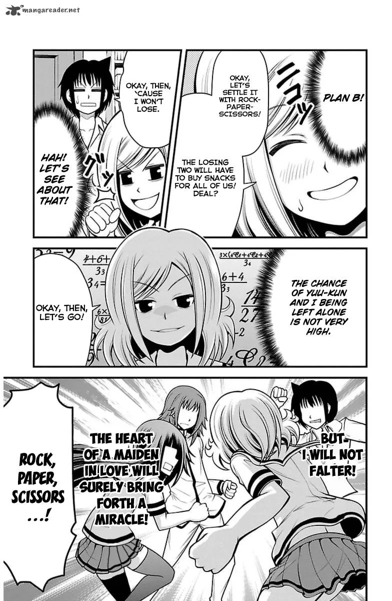 Tsujiura-san to Chupacabra Chapter 19 page 13
