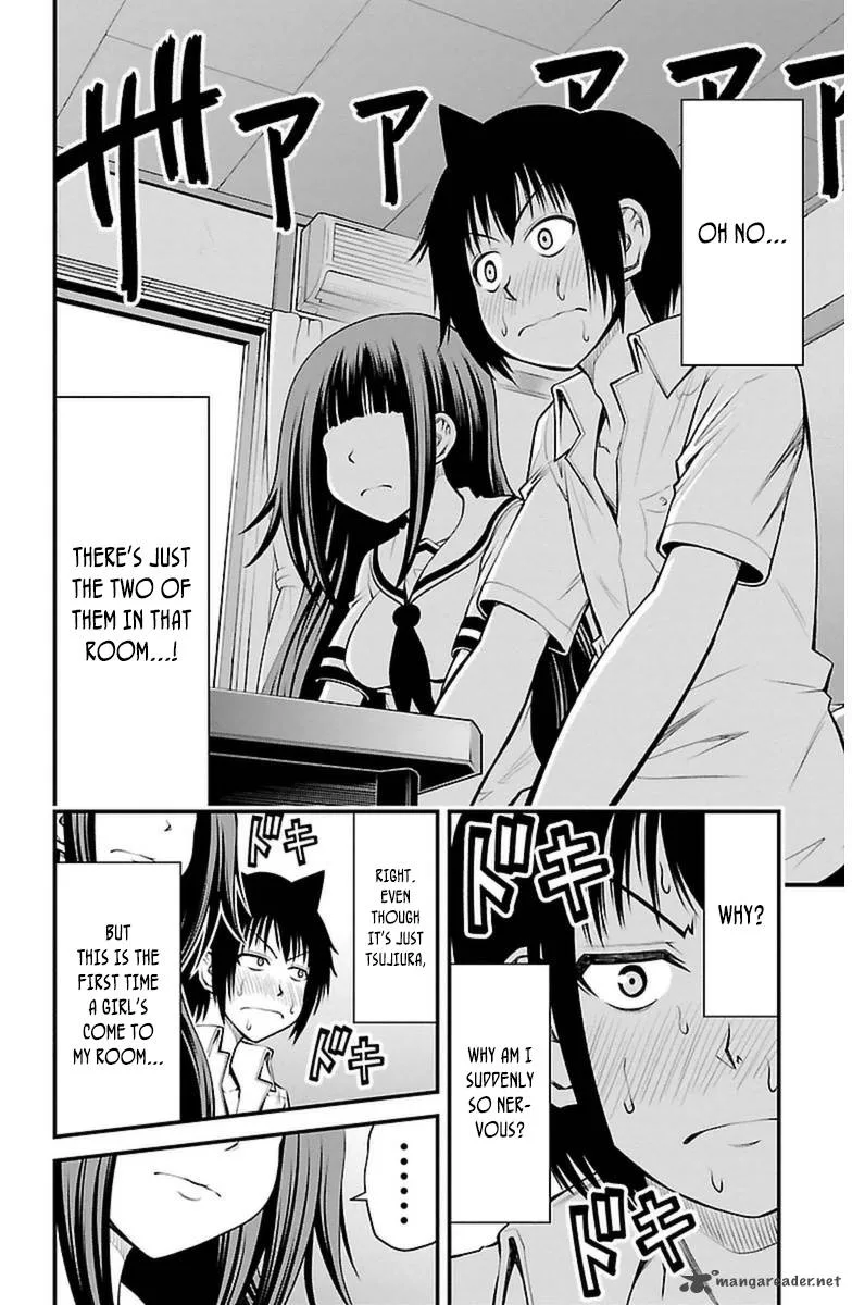 Tsujiura-san to Chupacabra Chapter 19 page 16