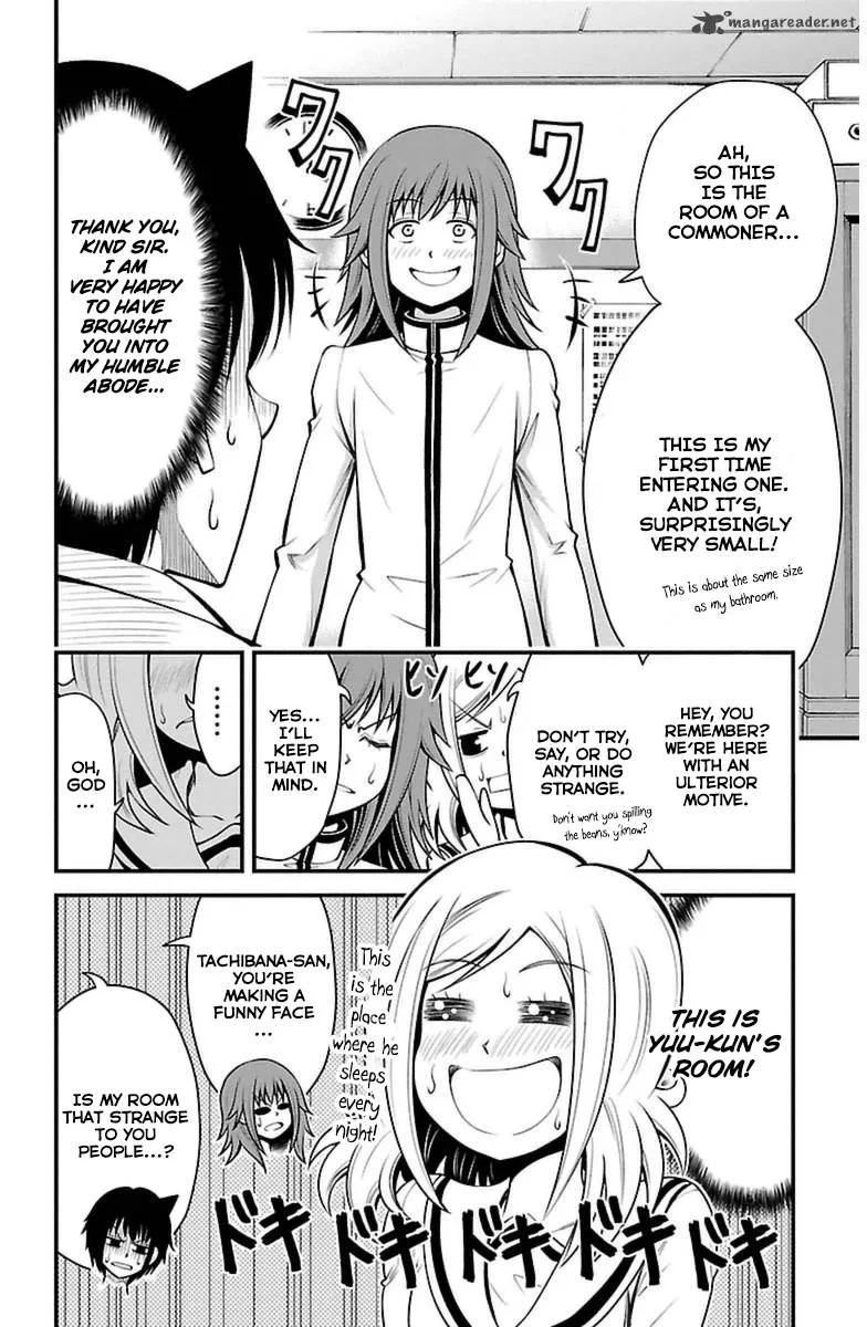 Tsujiura-san to Chupacabra Chapter 19 page 6