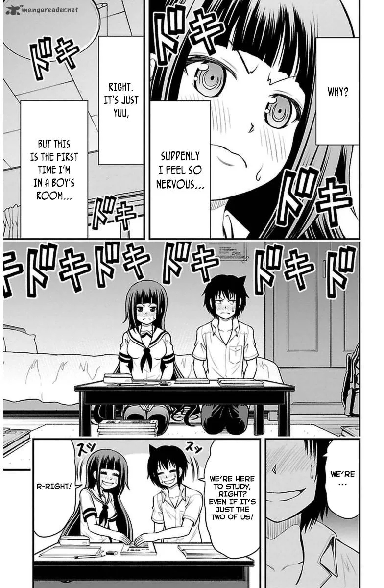 Tsujiura-san to Chupacabra Chapter 19 page 17