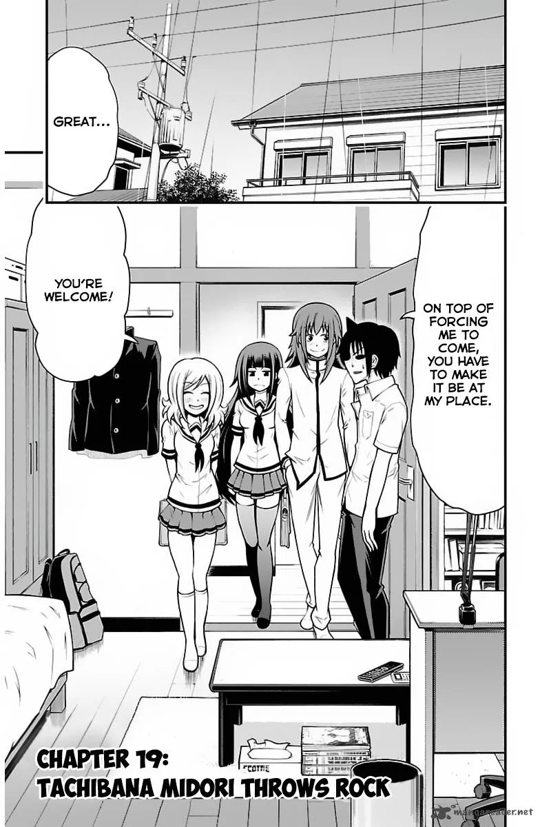 Tsujiura-san to Chupacabra Chapter 19 page 5